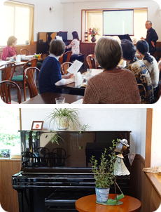 うたごえ喫茶